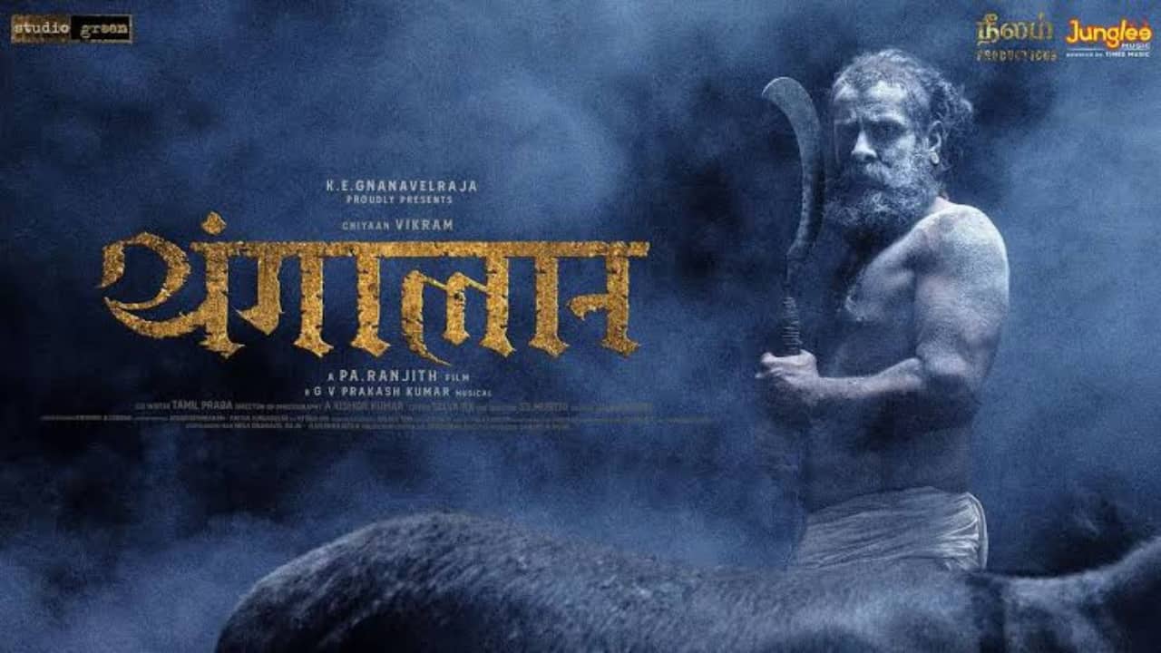 Thangalaan box office collection day 5: Chiyaan Vikram's film sees a dip on Monday, earns Rs. 31.45 crore so far