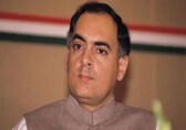 Sadbhavana Diwas 2024: Date, History, Significance And Rajiv Gandhi’s Legacy