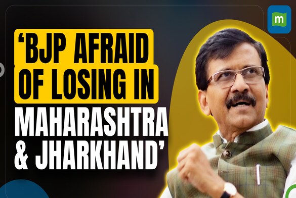 BJP wants to remove Hemant Soren from CM's post, accuses Sanjay Raut