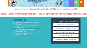 UP BEd JEE 2024