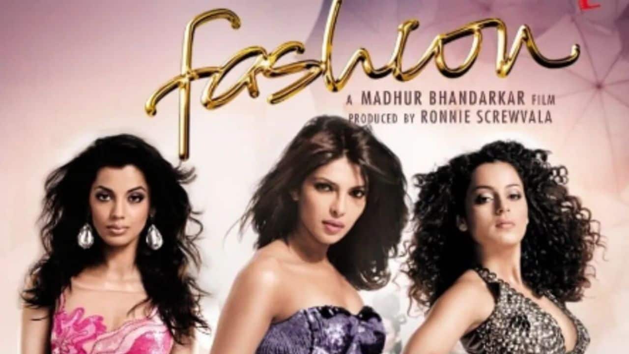 Madhur Bhandarkar meets Fashion girl Priyanka Chopra at her home in LA, see pic