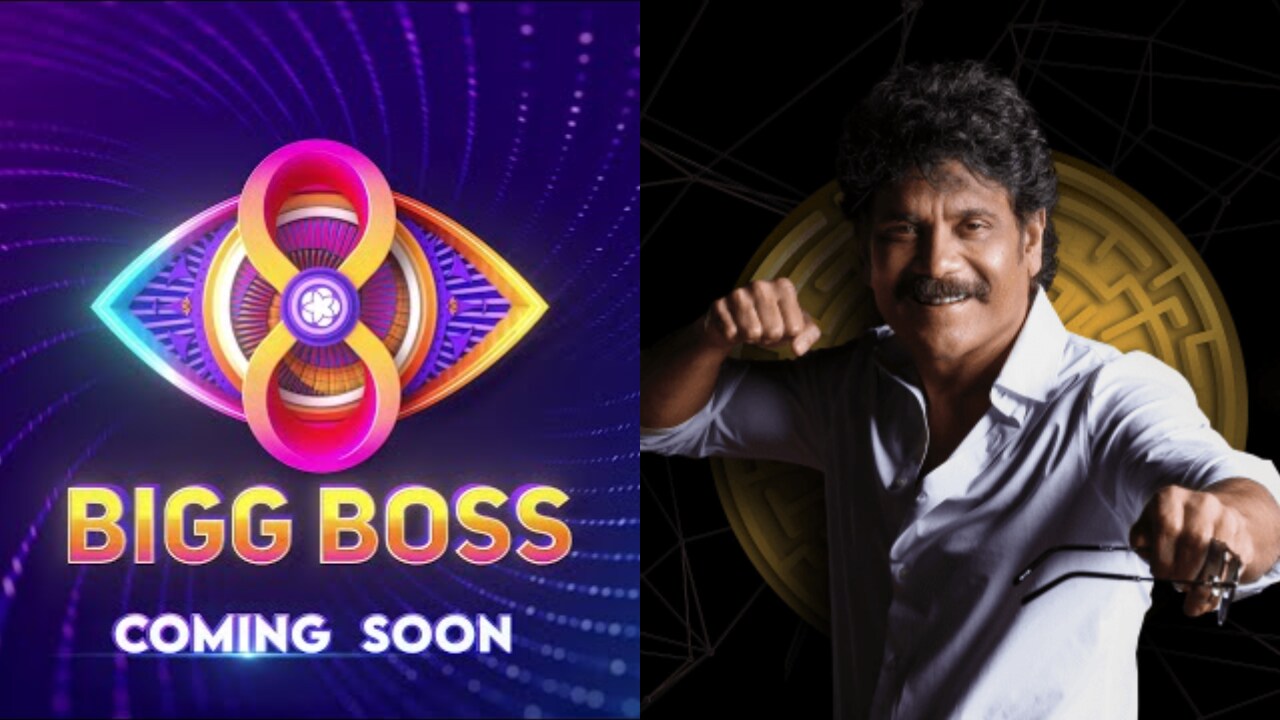boss telugu season bigg boss hotstar