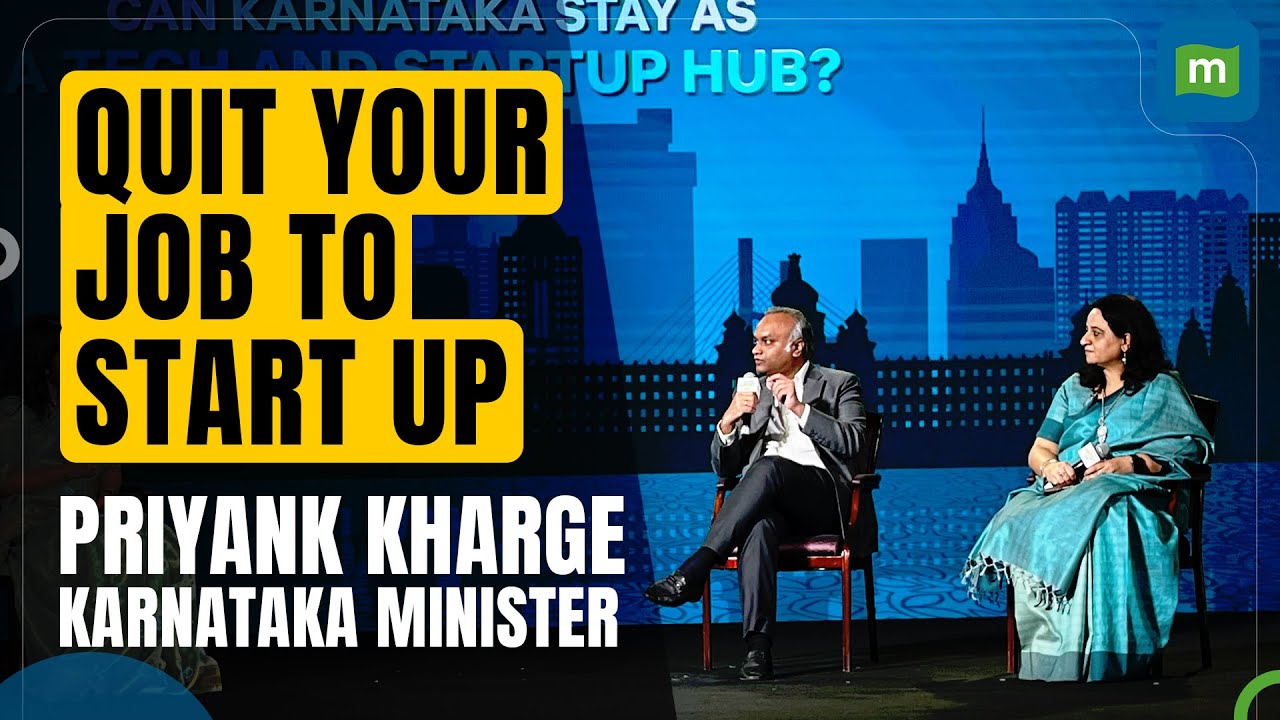 Karnataka Govt to offer Rs 25,000 a month for people quitting their jobs to start up