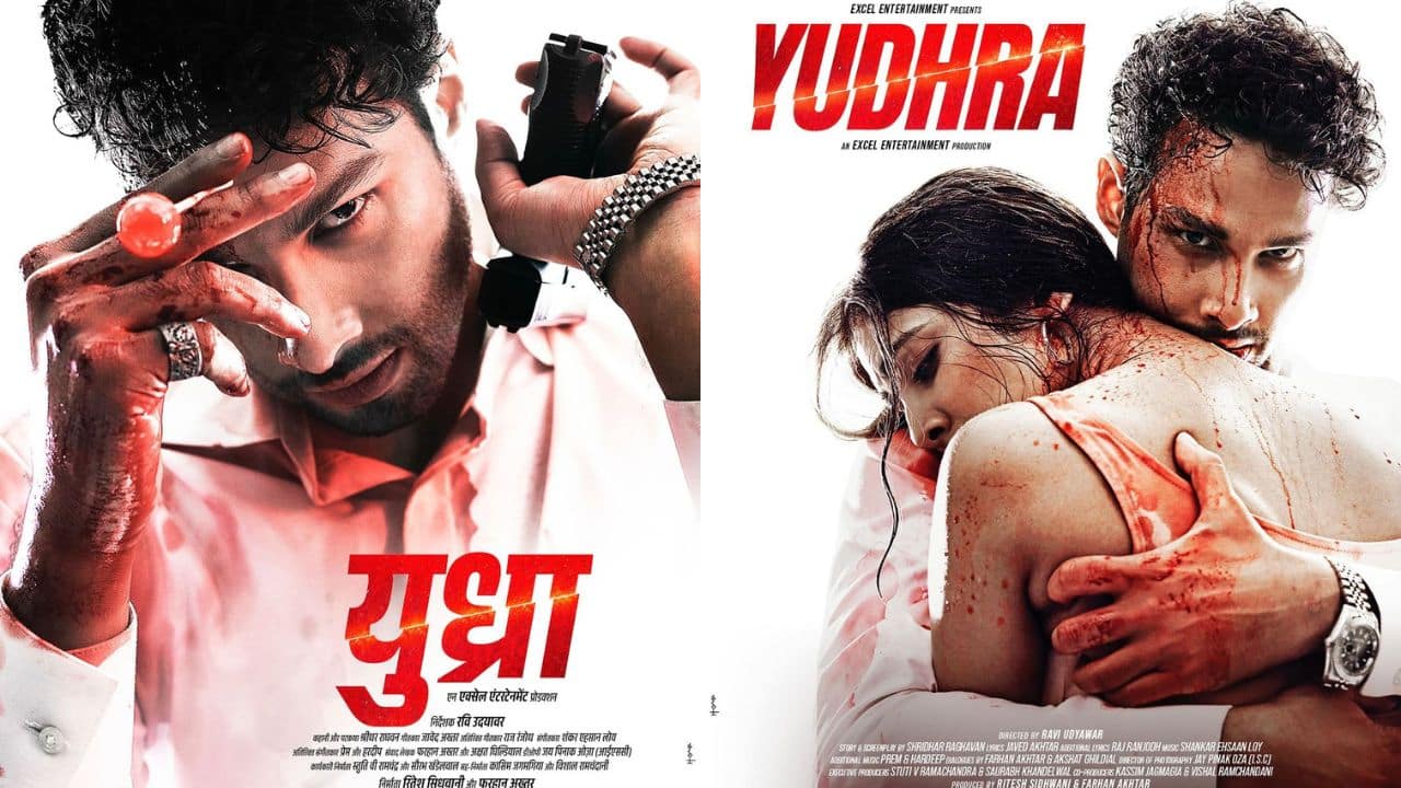 Siddhant Chaturvedi, Malavika Mohanan-starrer Yudhra to release on THIS date, makers share new poster
