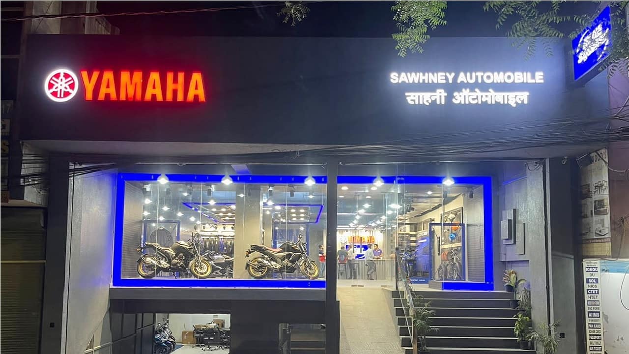 Resourceful Auto SME IPO: Investors mystified over bumper subscription for firm with '2 Yamaha showrooms, 8 employees'