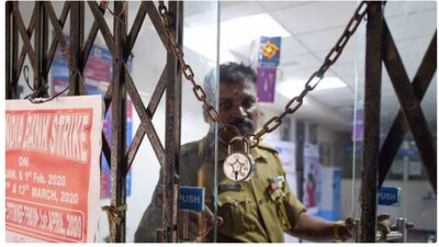 Bank strike (file photo)