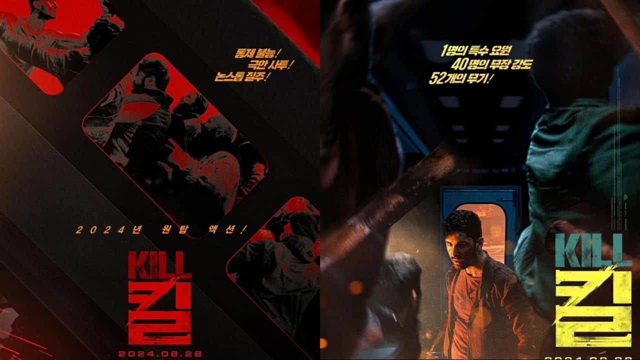 Raghav Juyal's Kill to release in Korea on 29 August, says, "hope it will expand the awareness of Indian cinema among Koreans"