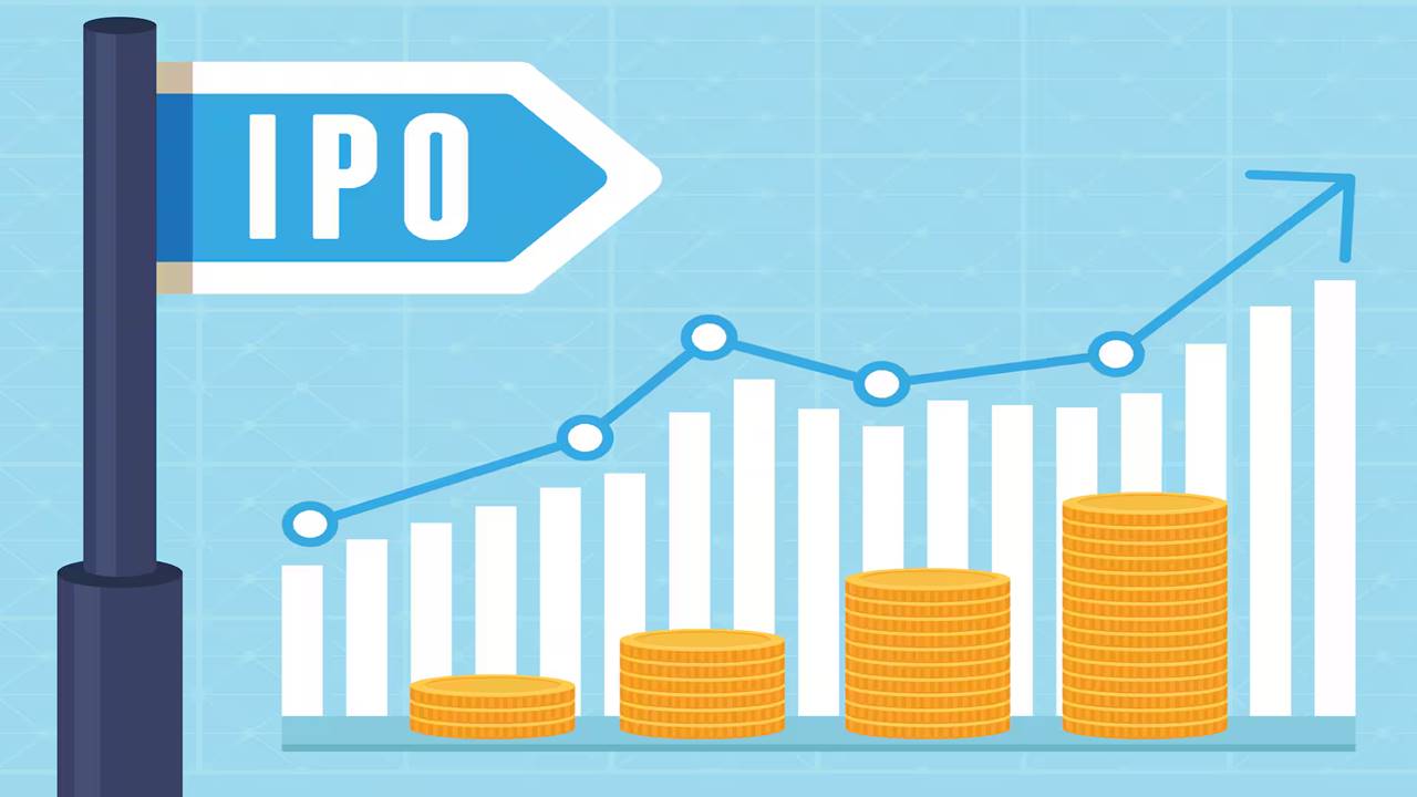 ipo что это