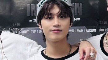 The statement also emphasised that Taeil is cooperating fully with the ongoing police investigation.