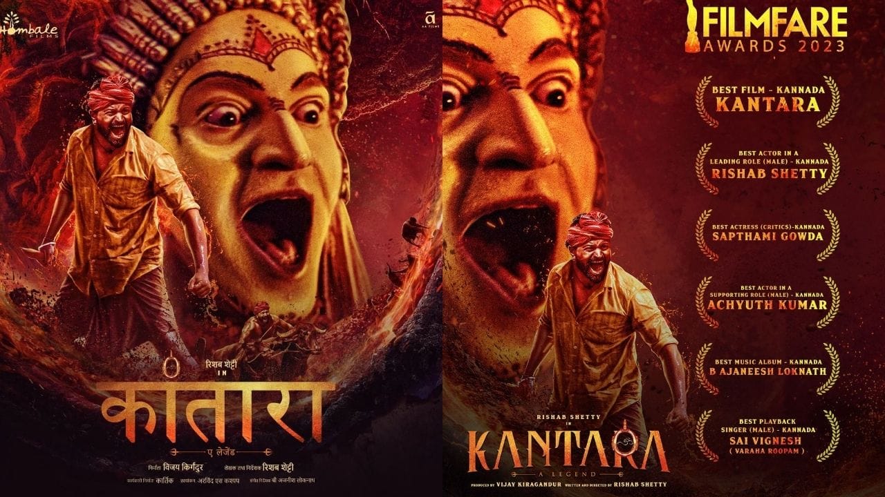 Rishab Shetty's National Award-Winning film Kantara to be re-released in theaters