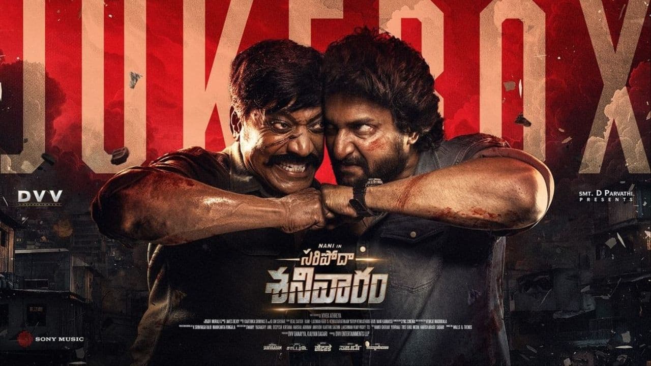 Nani starrer Saripodhaa Sanivaaram storms the box office with Rs 25 crore worldwide opening day collection