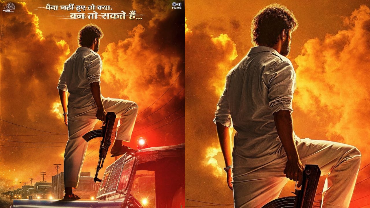 Rajkummar Rao unveils poster of his upcoming film, title to be announced on his birthday