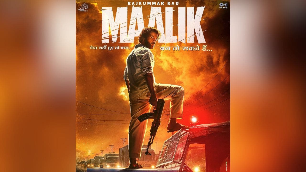 Rajkummar Rao unveils first look of his upcoming film Maalik on his birthday