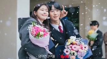 Love Next Door review: Jung So-min as Bae Seok-ryoo and Jung Hae-in as Choi Seung-ho in the tVN romantic drama, streaming on Netflix. New episodes drop on Saturdays and Sundays. (Image via Instagram)
