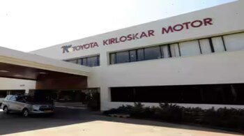 "As we approach the festive season, demand for our products remains buoyant, and we are already witnessing increased consumer interest and higher footfall across all our dealerships," Toyota Kirloskar Motor Vice-President, Sales-Service-Used Car Business, Sabari Manohar, said in a statement.