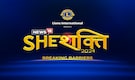 Elevate, Empower, Inspire: Celebrating Women Leaders at News18 SheShakti 2024