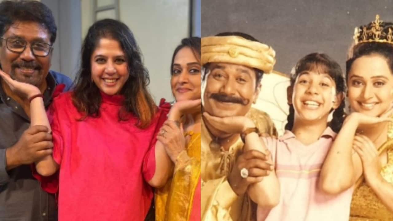 Son Pari cast reunites after 25 years, sparking childhood nostalgia, 'This one is a trip down memory lane'