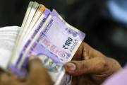 The case for a hike in bank deposit insurance