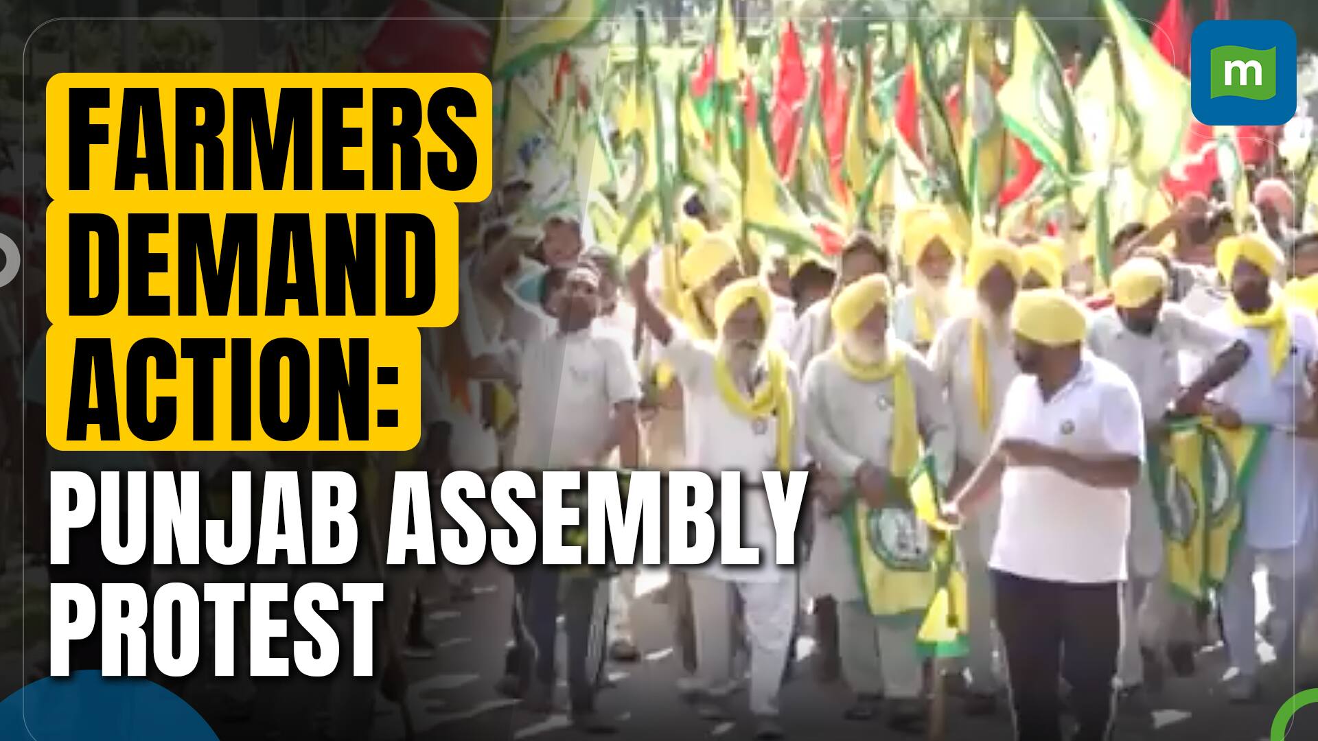 Farmers' protest in Punjab: March to assembly for demands | Key issues ...