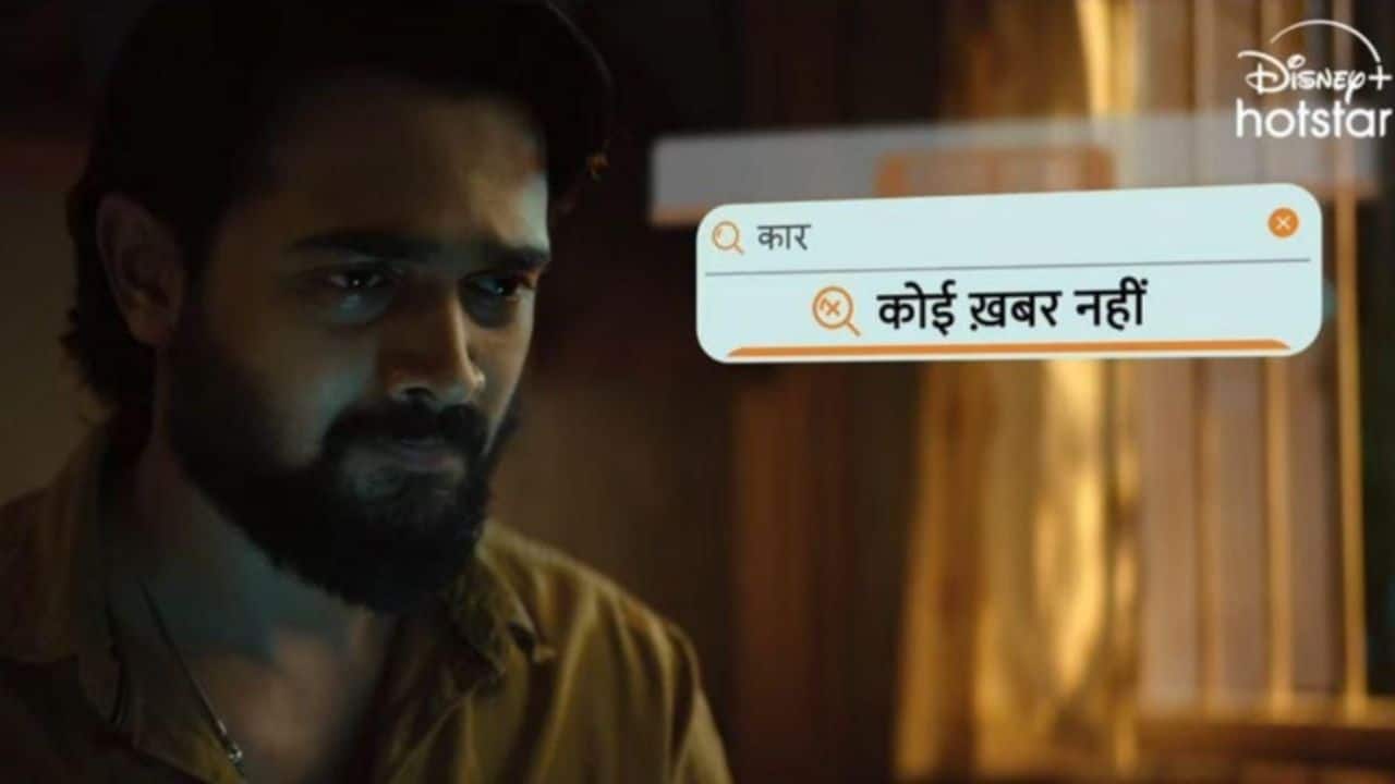 Taaza Khabar season 2 trailer out: Bhuvan Bam's action-drama is a gripping tale of redemption, danger, and destiny