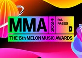 Melon Music Awards 2024 to bring K-pop's biggest night to INSPIRE Arena in Incheon on November 30