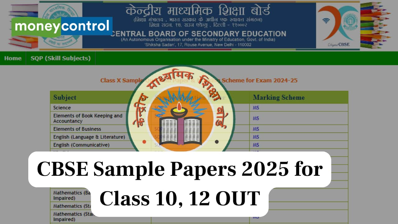 CBSE Sample Papers 2025 for Class 10, 12 OUT Download Sample Question