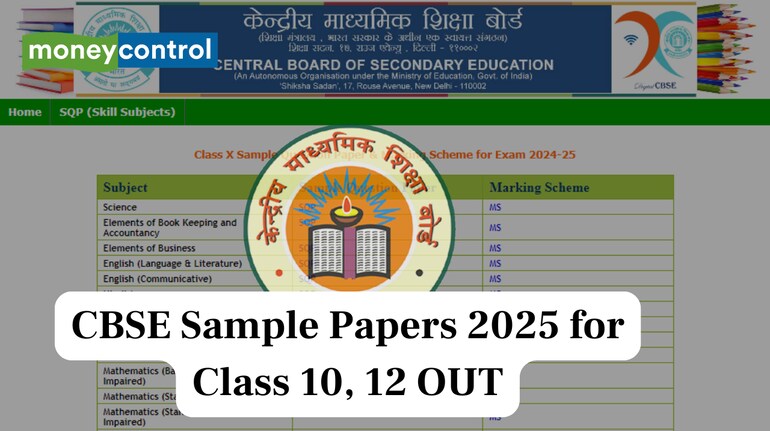 CBSE Sample Papers 2025 for Class 10, 12 OUT