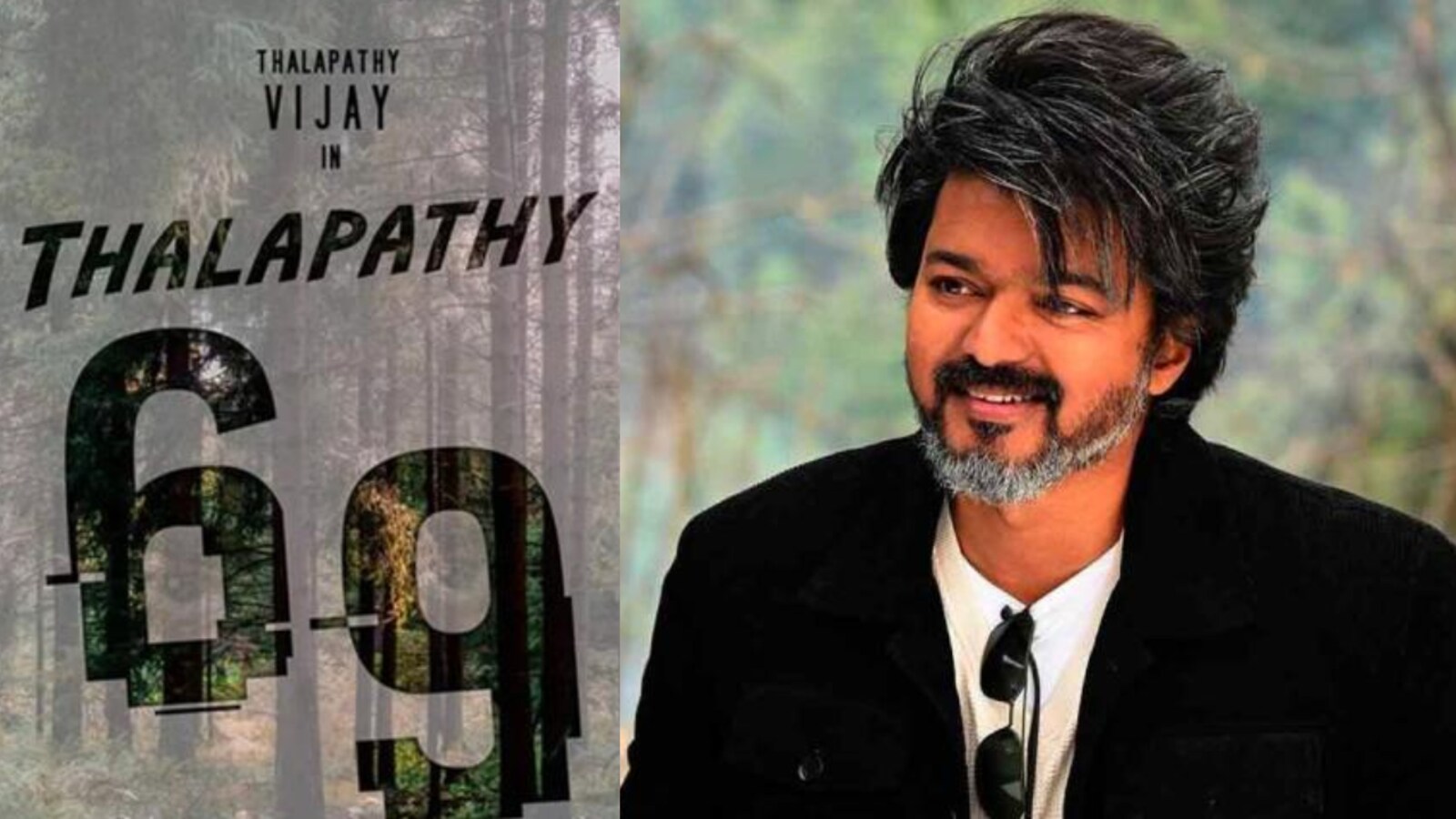 Thalapathy Vijay's last film will be Thalapathy 69