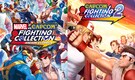 Marvel vs. Capcom Fighting Collection: Arcade Classics and Capcom Fighting Collection 2 coming to Xbox