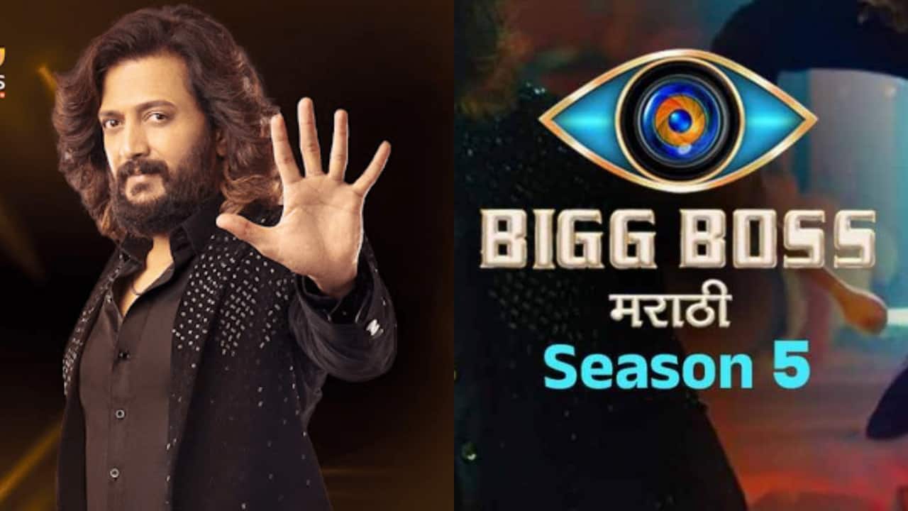 Bigg Boss Marathi season 5 hosted by Riteish Deshmukh breaks records with an impressive 4.3 TVR