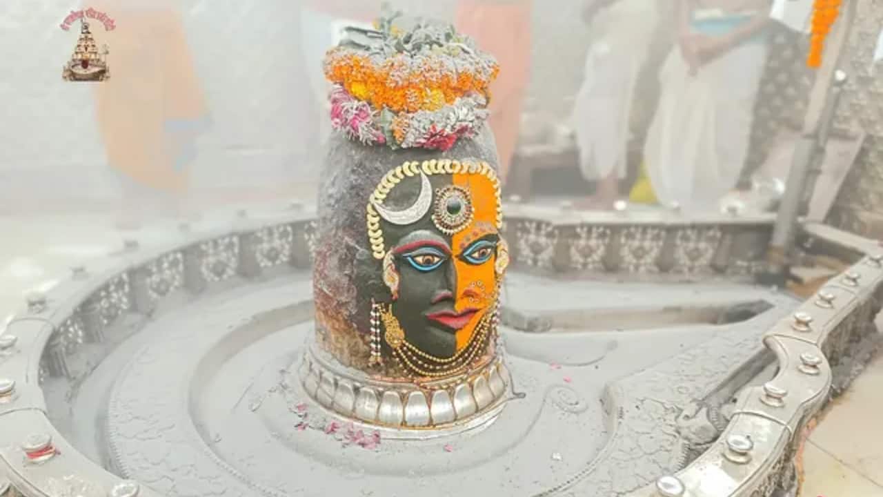 Bhasma Aarti performed at Mahakaleshwar Temple in Ujjain on Hartalika Teej; watch the video here