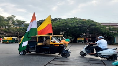 Karnataka bandh: Normal life in Bengaluru may not be affected