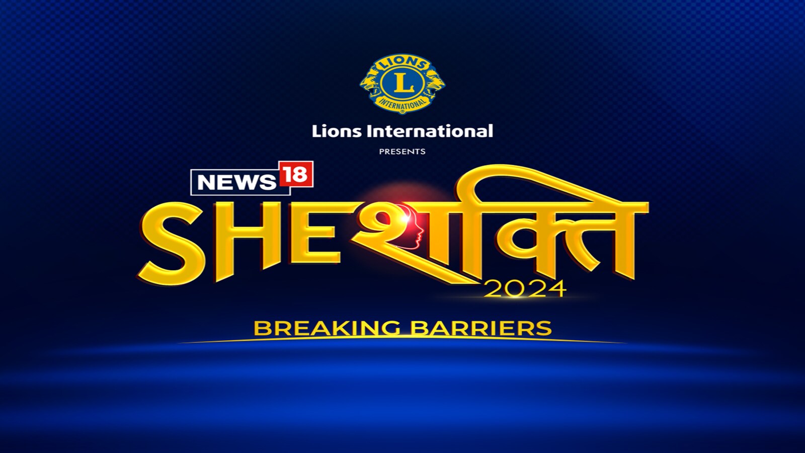 News18 SheShakti: Honoring the Women Leading India’s Transformation