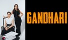 Gandhari to release soon, Taapsee Pannu reunites with Kanika Dhillon for upcoming thriller