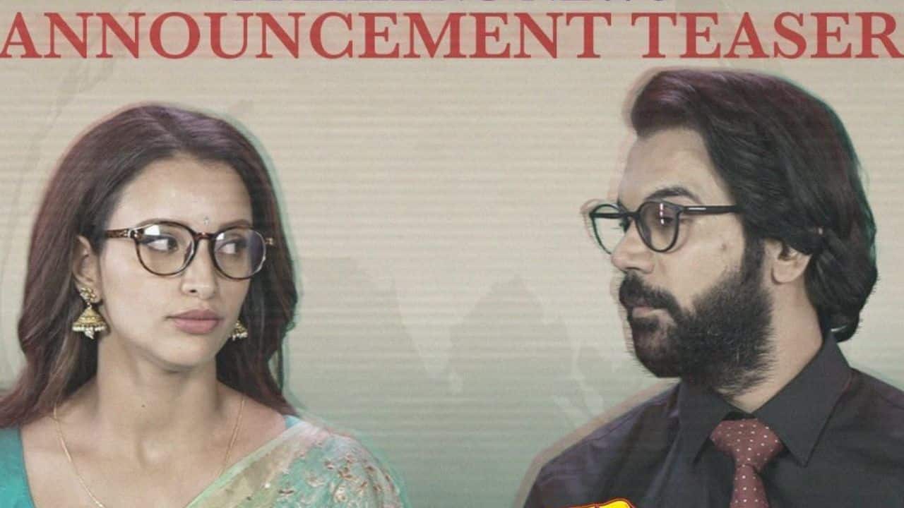 Rajkummar Rao and Triptii Dimri reveal upcoming film Vicky Vidya Ka Woh Wala Video's announcement teaser, watch here