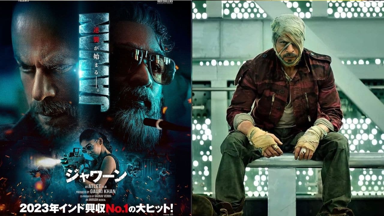 Shah Rukh Khan's blockbuster film 'Jawan' to release in Japan on this date