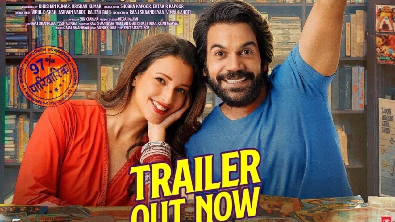 Rajkummar Rao, Triptii Dimri’s Vicky Vidya Ka Woh Wala Video trailer unveils fun and chaos: Watch