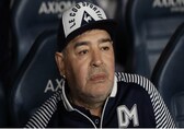 Trial over Diego Maradona's death postponed until 2025