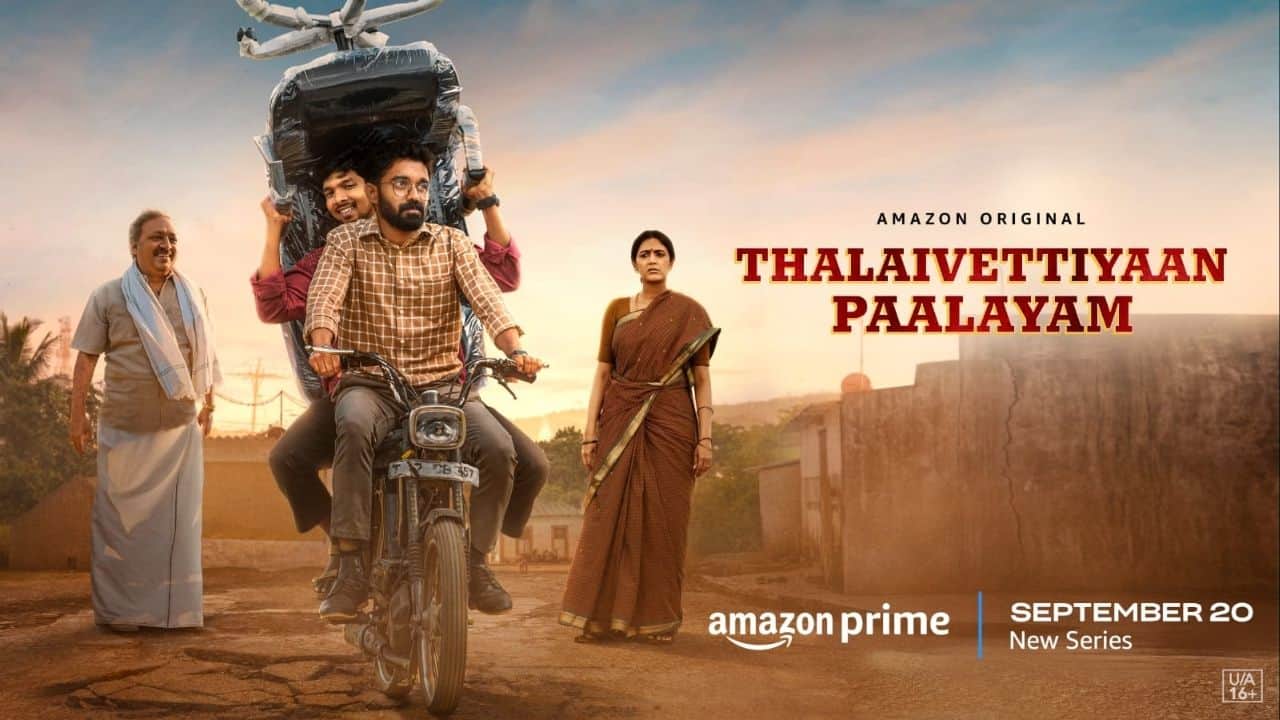 Thalaivettiyaan Paalayam trailer released, series to premiere on this date