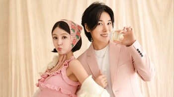 Super Junior’s Sungmin and Kim Sa-eun