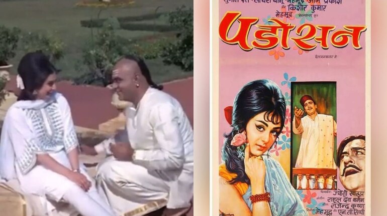 The 80-year-old actress also applauded her co-stars in Padosan, Sunil Dutt and Kishore Kumar for making her filming experience wonderful.