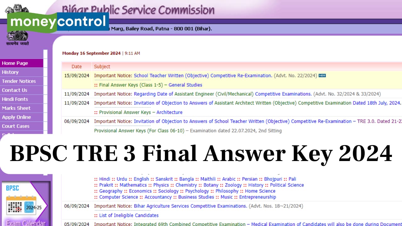 BPSC TRE 3 Final Answer Key 2024 released at bpsc.bih.nic.in, direct ...