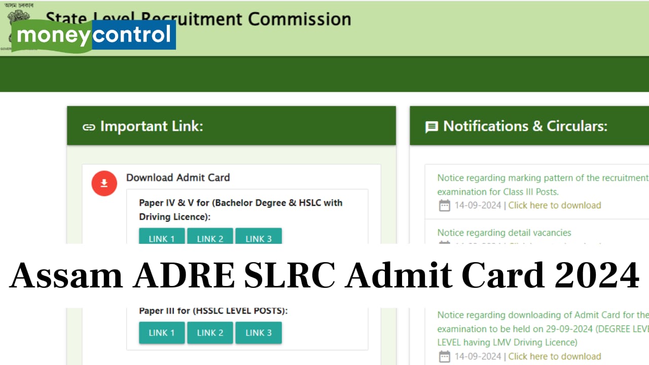 Assam ADRE SLRC Admit Card 2024 out for HSLC and Bachelor Degree ...