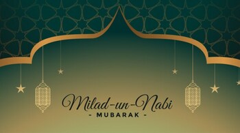 Eid-e-Milad-Un-Nabi 2024 | Image Credits: Freepik