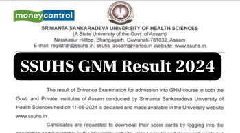SSUHS GNM Result 2024
