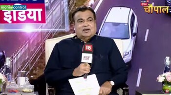 Union Minister Nitin Gadkari