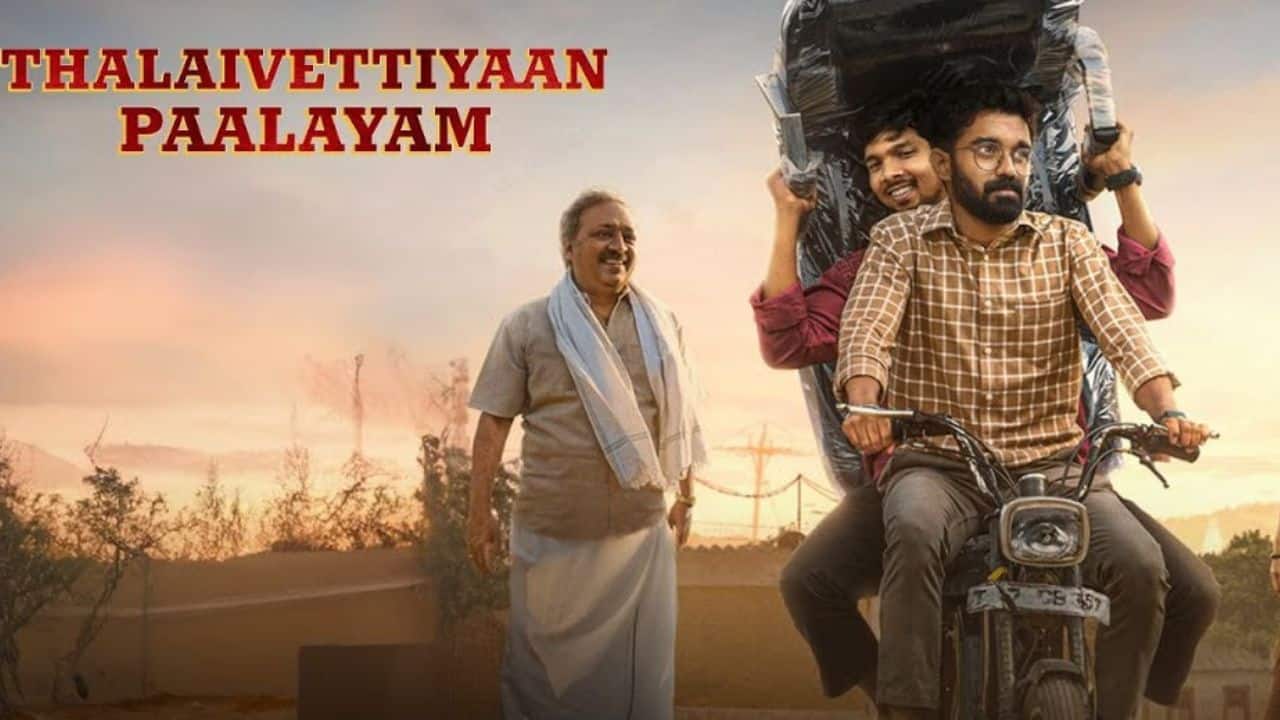 Thalaivettiyaan Paalayam trailer: A blend of quirky characters and authentic storytelling keeps us hooked