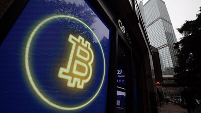 Bitcoin price today