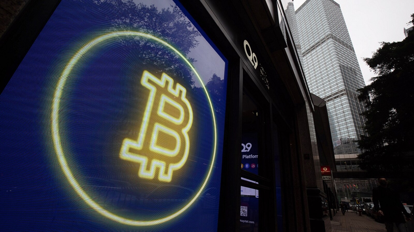 Bitcoin Crash: Bitcoin plunges to $86,000, $140 billion wiped off crypto  market; ETH, ADA, other tokens down as well