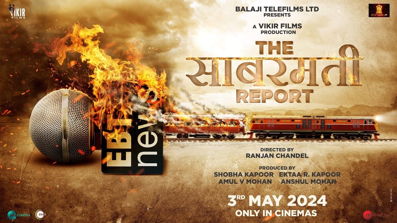 The Sabarmati Report set to release on 15th November 2024: Vikrant Massey returns to theatres after 12th Fail success!